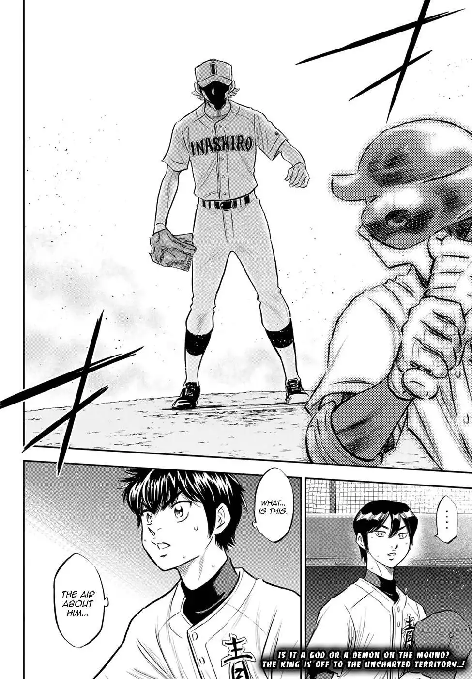 Daiya no A - Act II Chapter 268 20